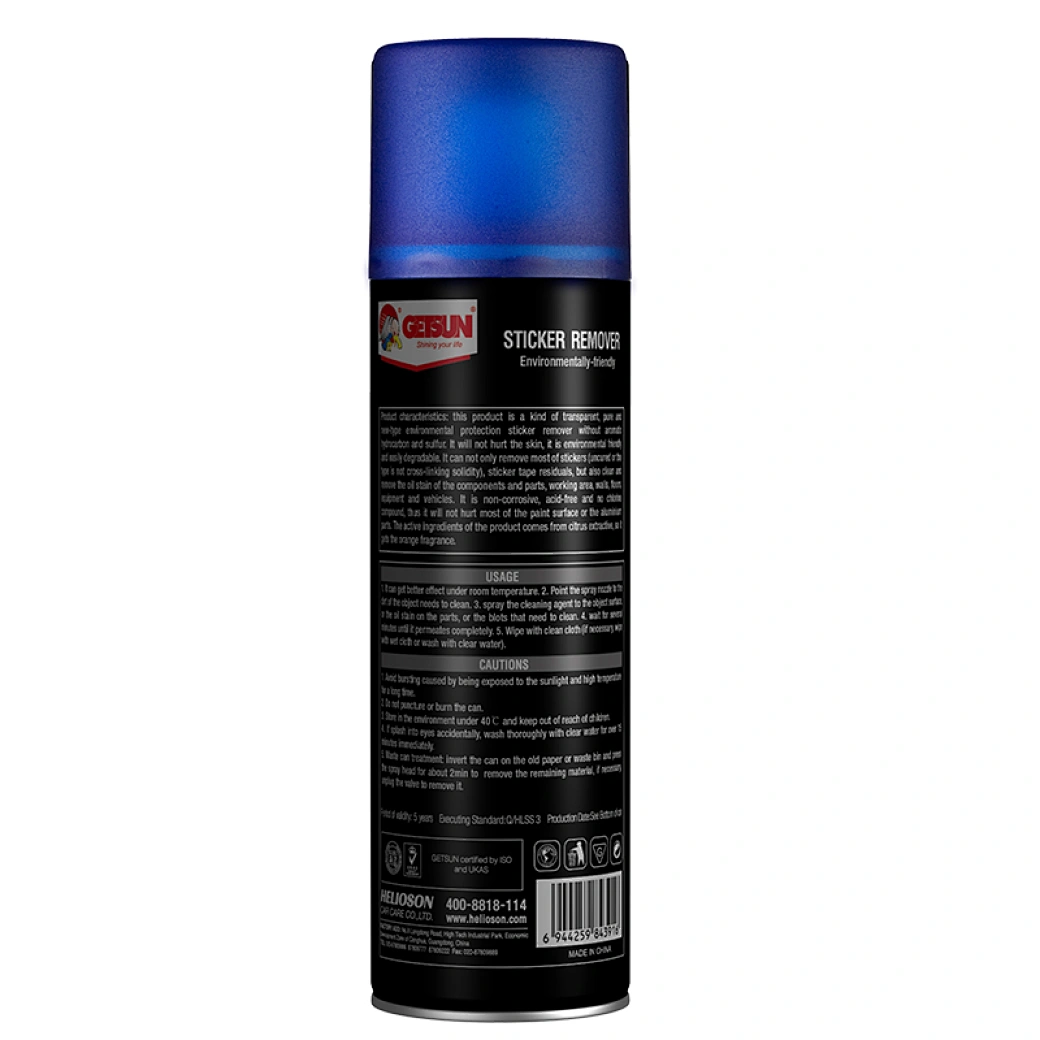 adhesive sticker remover