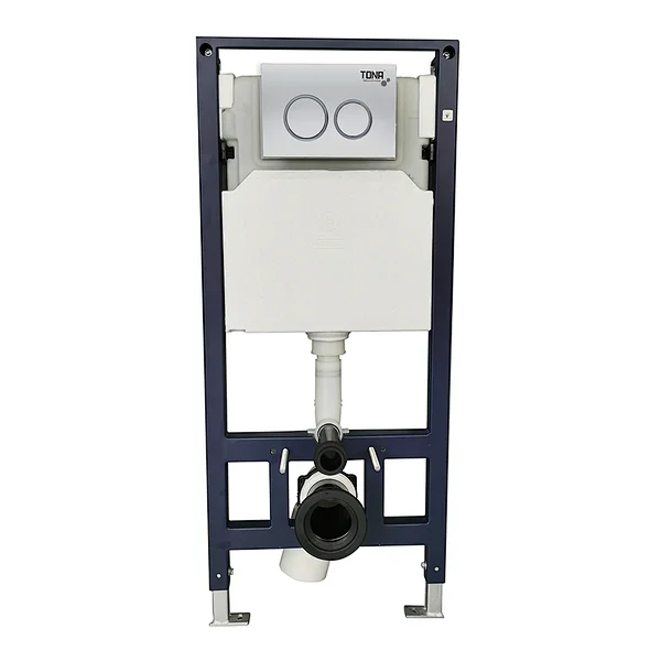 integrated cistern toilet
