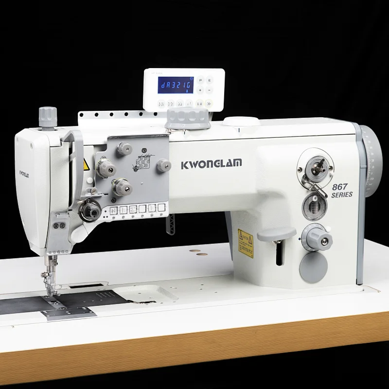 KL-867-111132K Single Needle Computerized Super Thick Material Compound Feed Walking Foot Lockstitch