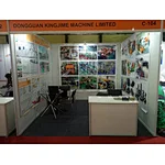 Exposição Internacional de Processamento de Chapas Metálicas da Índia (BLECH INDIA 2017)