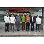 The mayor of Qingxi Town visited Kingjime Machine to research the production situation after the holiday