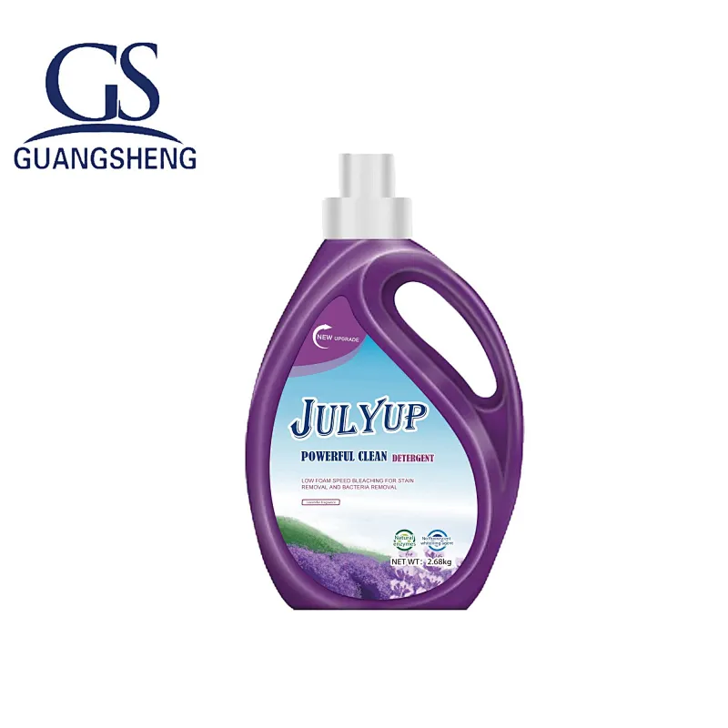 Factory Laundry Detergent blue pink green Liquid Detergent for Machine Wash liquid detergent