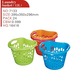 Curved Shape Laundry Basket Plastic Laundry Baskets With Handles Assorted Basket 12L