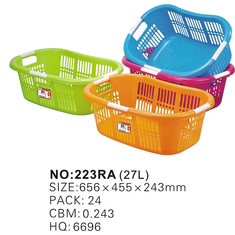 Curved Shape Laundry Basket Plastic Laundry Baskets With Handles Assorted Basket 27L