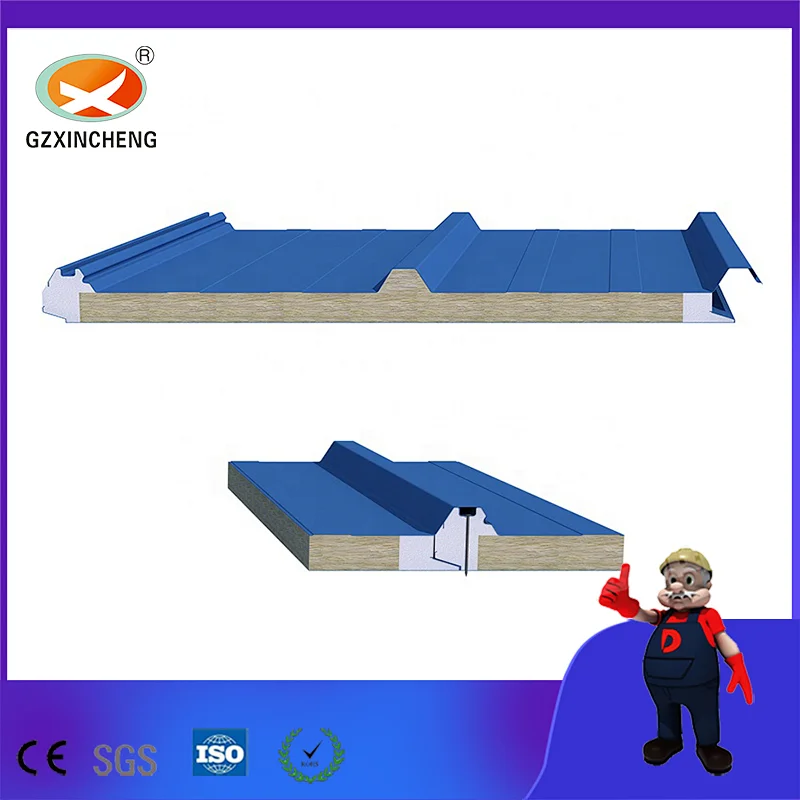 Fire rated A Building Material Z Lock PU Seal Rock Wool Sandwich Panel