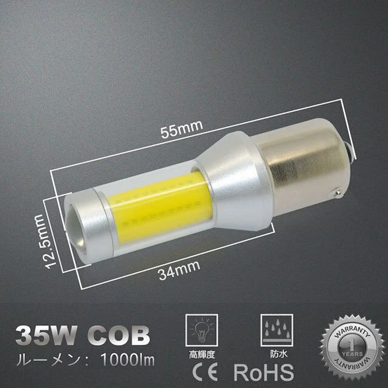 S25 1156 Single bulb LED bulb back lamp for SANYOU car Winker 35W COB chip mounted 1000lm DC12-24V Easy installation 1 pc 1 year warranty