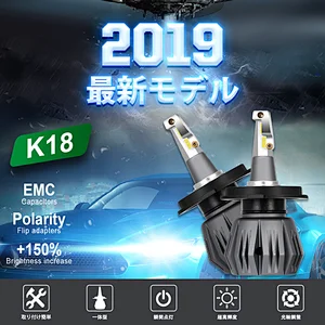 SANYOU industry first appearance H4 Hi / Lo LED inspection headlight fog lamp ETI 7535 chip mounted fanless DCDC12V-16V 3600lm / PCS 2 pieces 1 year warranty