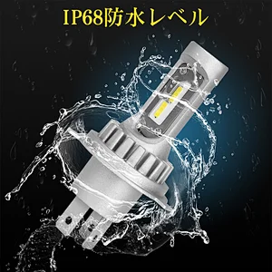 SANYOU LED headlight fog lamp H4 H8 LED fog white CSP chip LED element 12 stations / piece 12V compatible 1800LM 6000K 30000 hours or more life 1 year quality guarantee (set of 2 white)