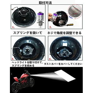 SANYOU motorcycle LED H4 headlight 4000LM DC10-30V HIRO-switching fan with lens with lens 1 year warranty