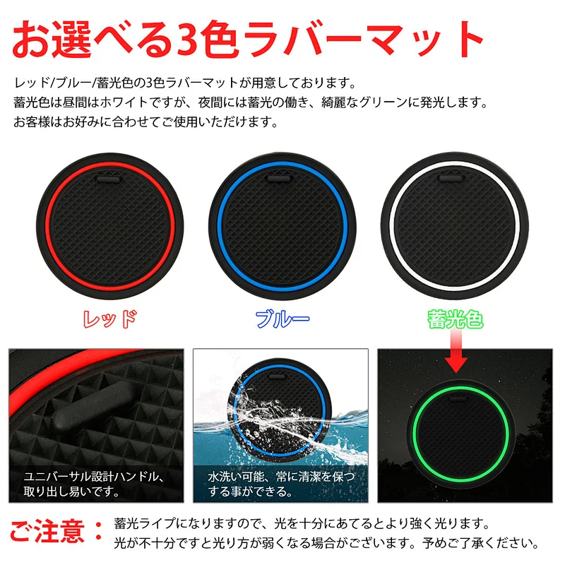 SANYOU Newest Design A200A A210A Water Cup Holder for Car