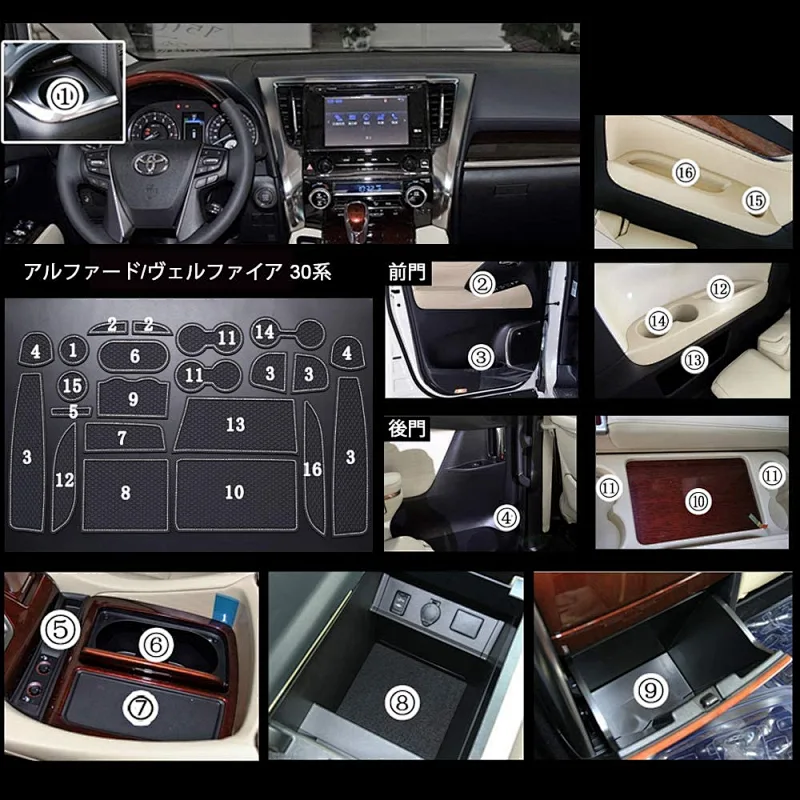 SANYOU アルファード ヴェルファイア 30系 アズーリラバー インテリアラバーマット ゴム ドアポケット コンソールマット Alphard/ Vellfire ドレスアップパーツ 滑り止め 車種専用設計 22PSCセット(白蓄光) SANYOU アルファード ヴェルファイア 30系 アズーリラバー インテリアラバーマット ゴム ドアポケット コンソールマット Alphard/ Vellfire ドレスアップパーツ 滑り止め 車種専用設計 22PSCセット(白蓄光)