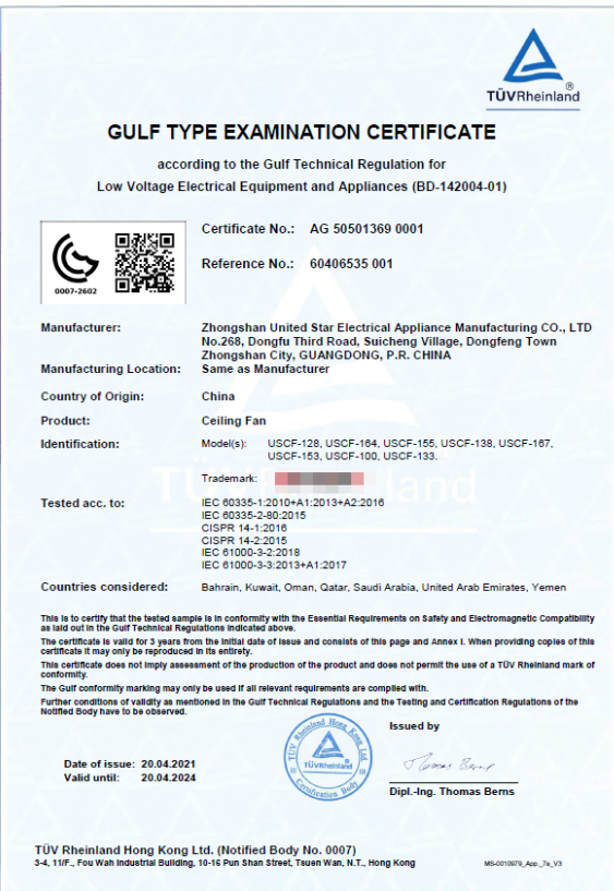 Rapport de certification du CCG