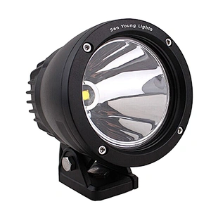 Canon LED Work Light 25W 4 Inch for Driving and Working