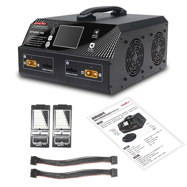 Professional charger 2400w for High-power battery