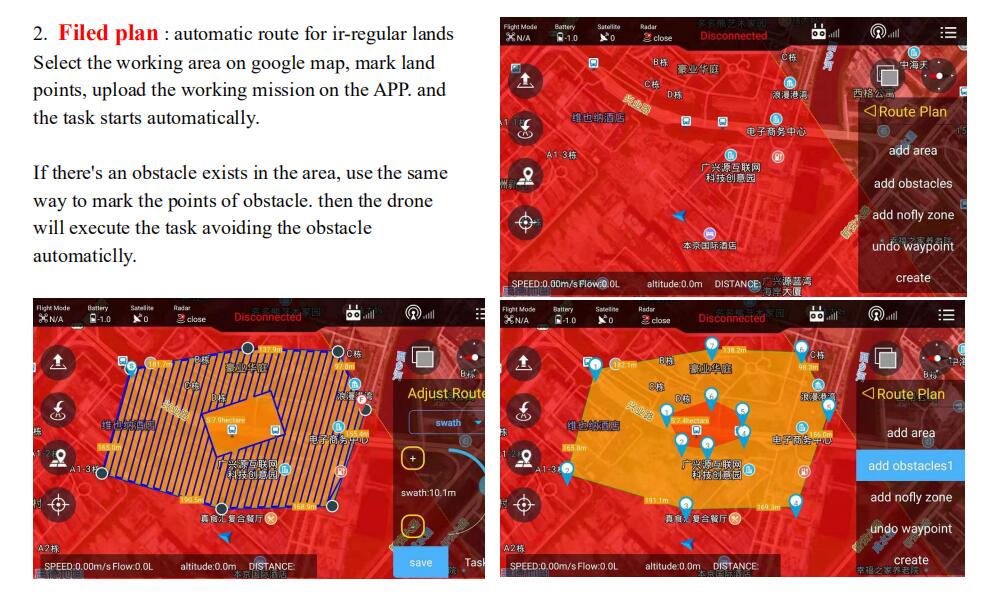 10L agriculture drone filed plan