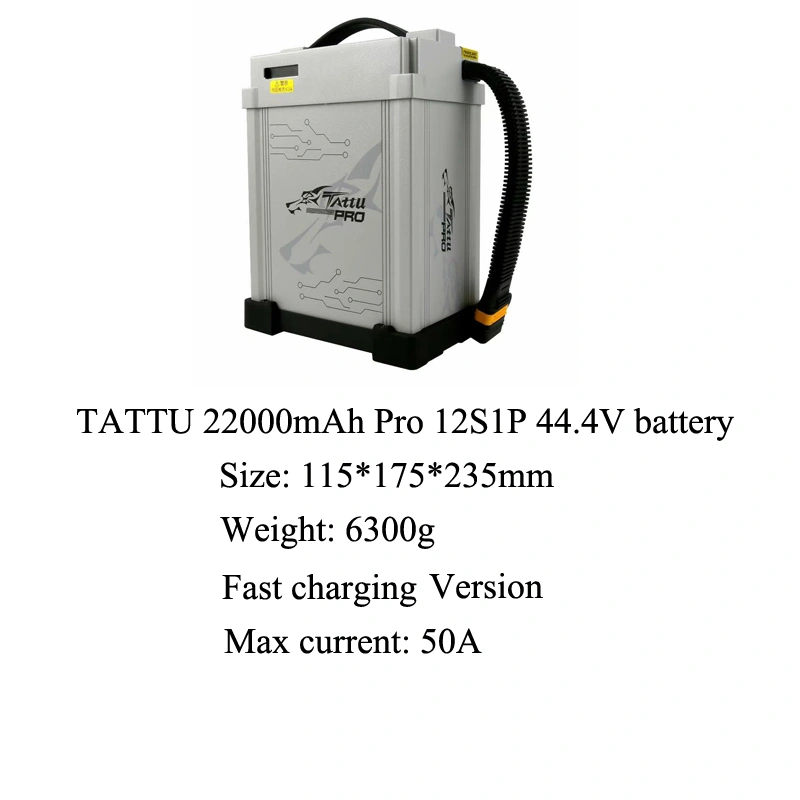 Tattu 12s smart battery 22000mAh