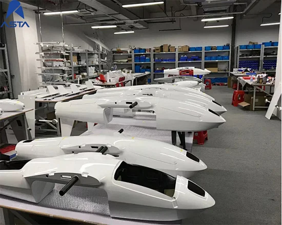 aerial mapping aircraft