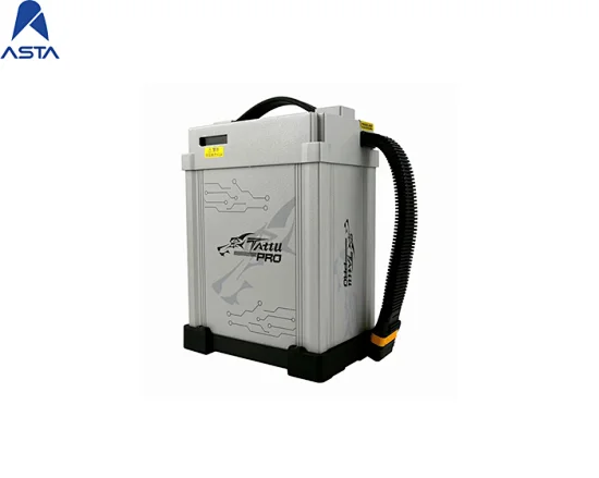 Tattu 12s smart battery