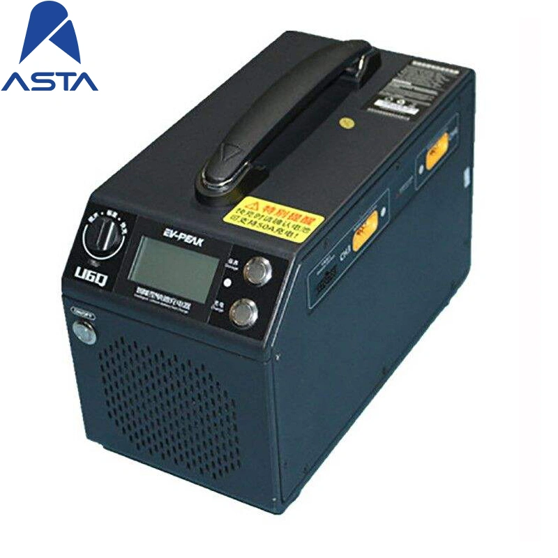 3000w 60A 12S 14S battery charger