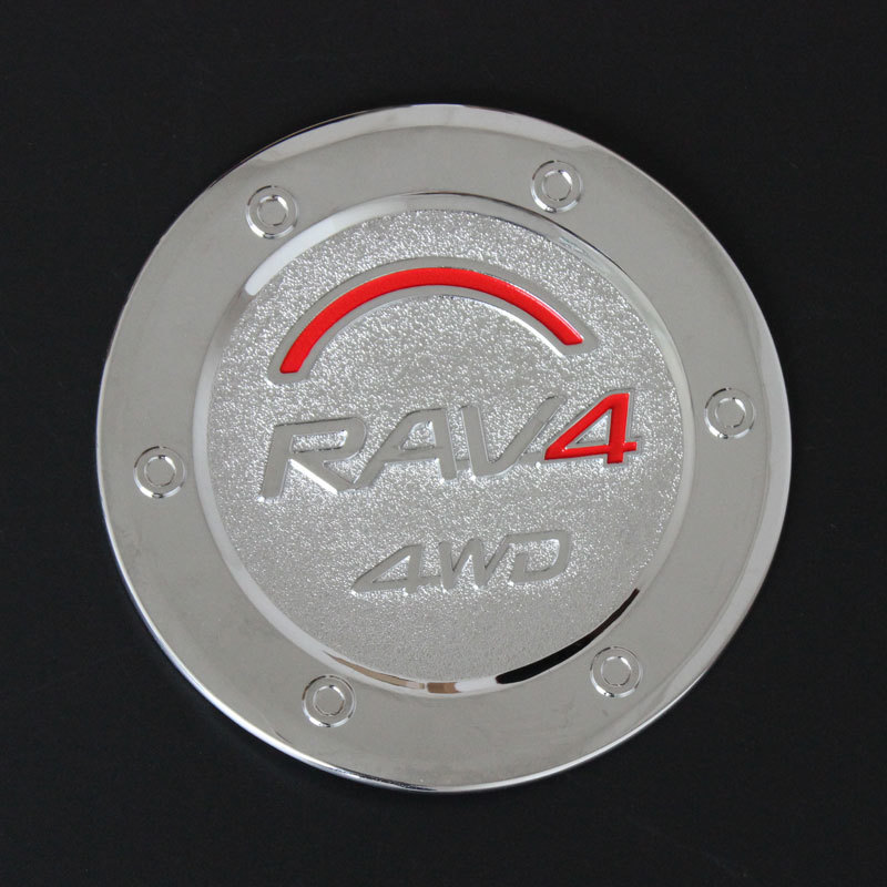 RAV4 17 TANK COVER