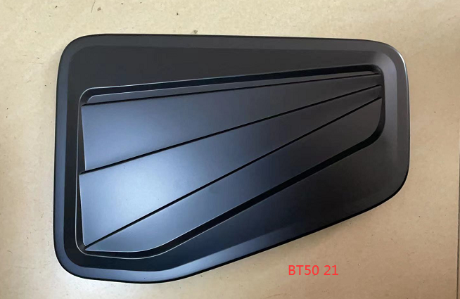 BT50 2021  TANK COVER