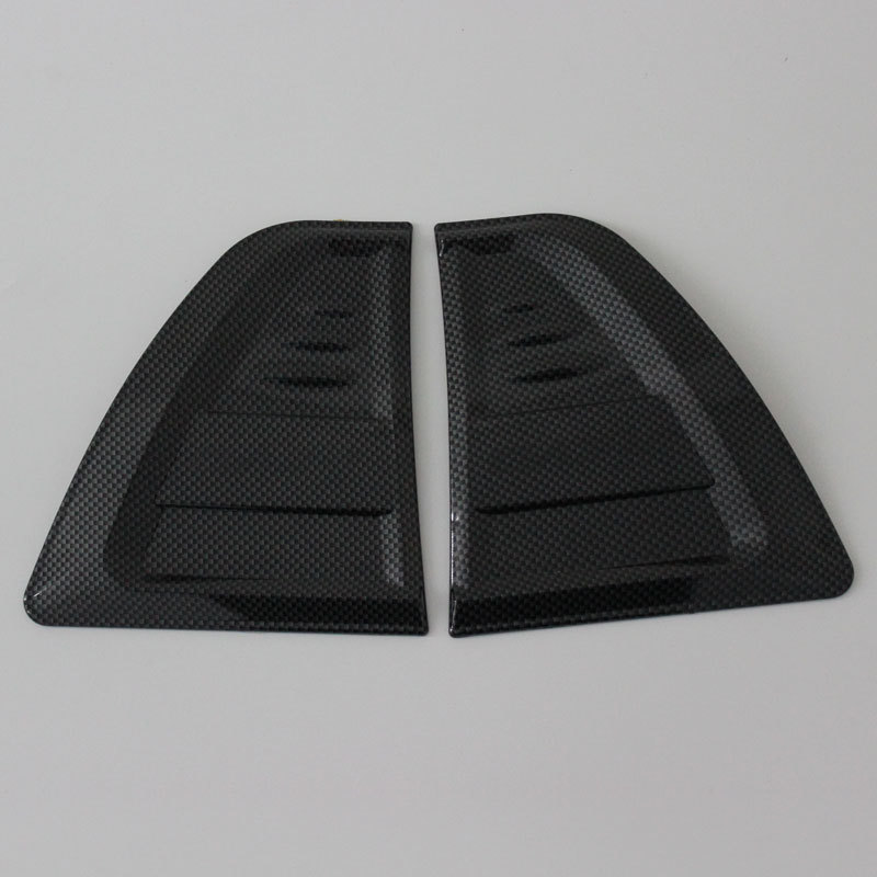REVO 15 SIDE WIND COVER