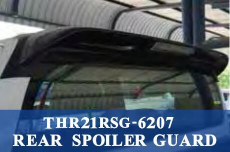 HILUX2021 MATTE BLACK REAR SPOILER GUARD