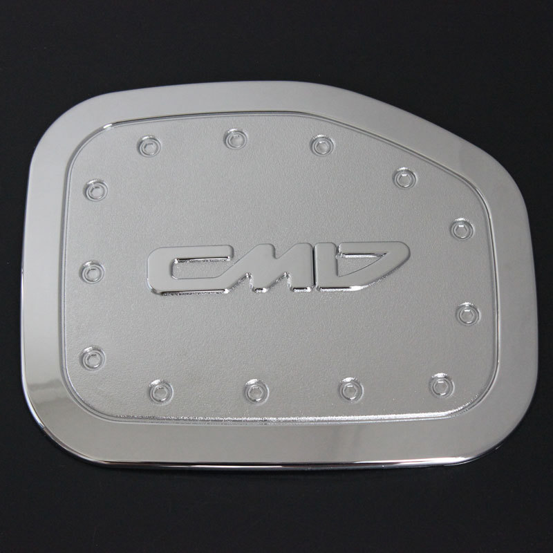 FJ120 03 TANK COVER