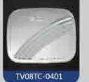 YARIS ATIV SEDAN/VIOS 08  TANK COVER