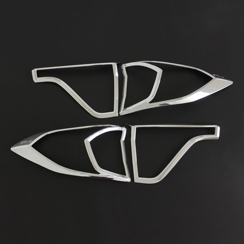 BRV 16 TAIL LIGHT COVER