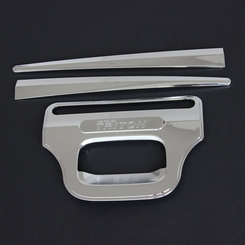 TRITON 15 TAIL GATE COVER