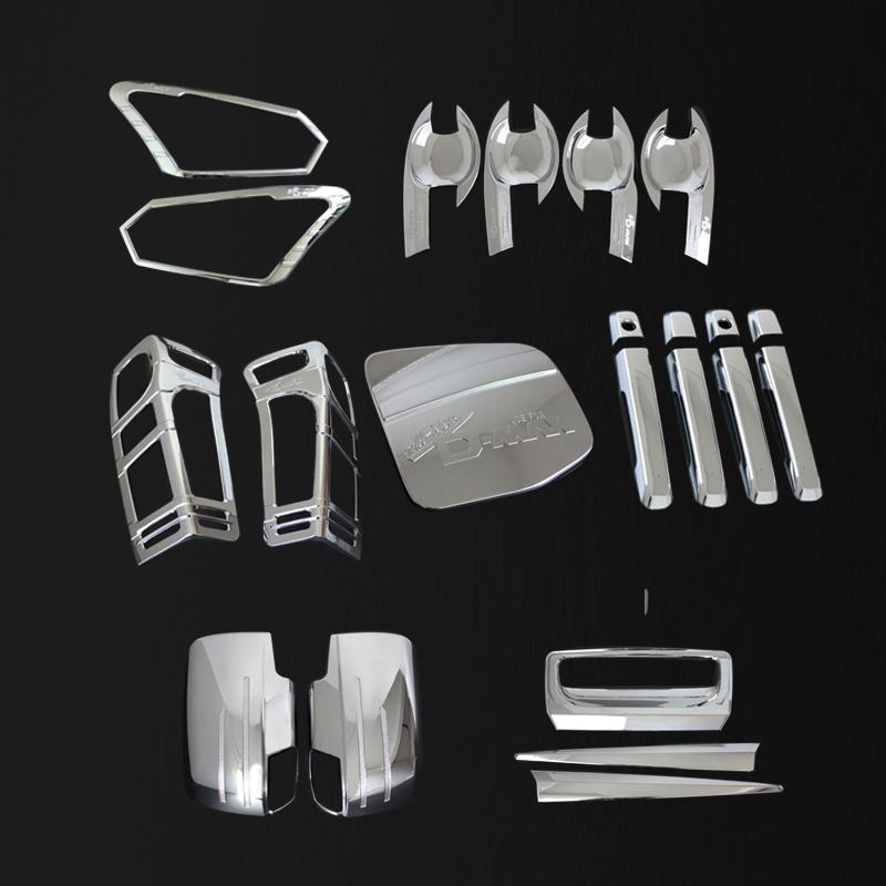DMAX2016 CHROME KITS