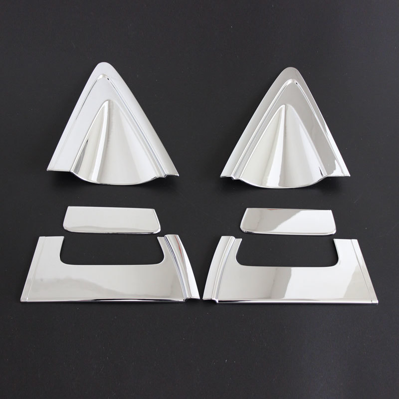 H-RV 14 DOOR HANDLE INSERT