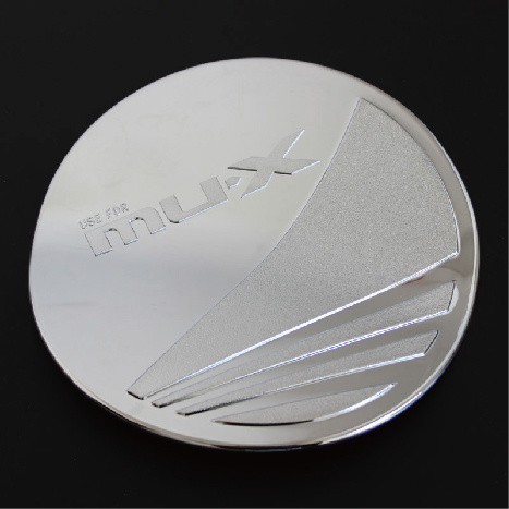 MUX 14 TANK COVER