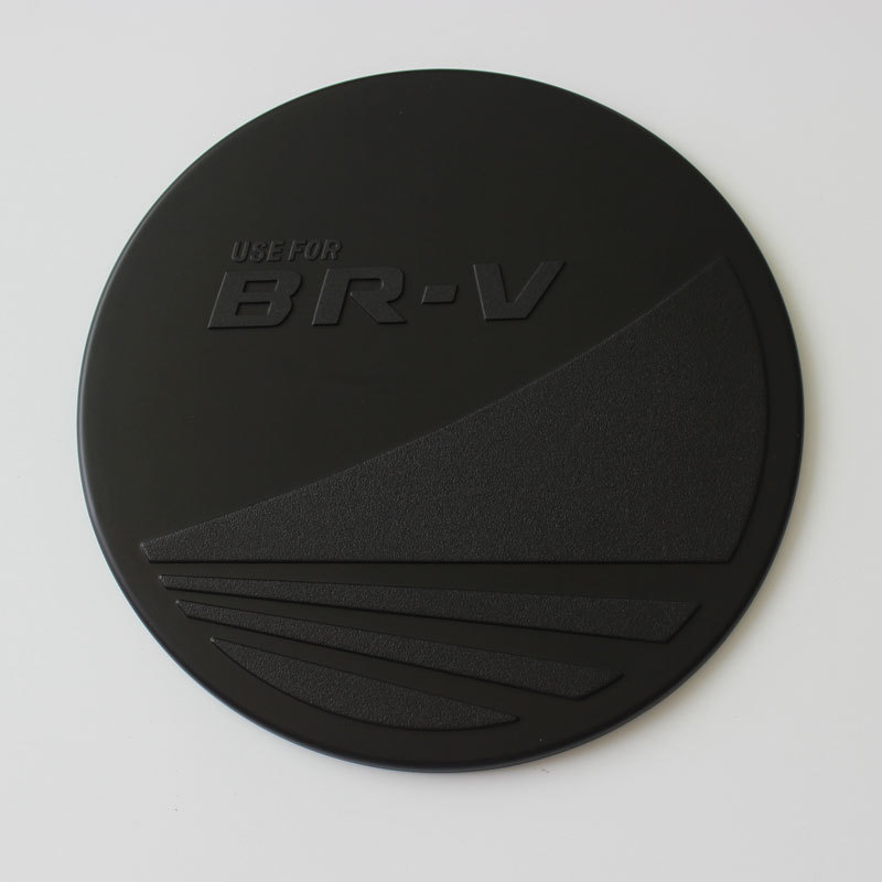 BRV 16 TANK COVER