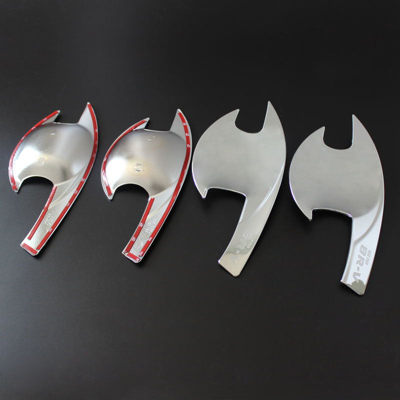 BRV 16 DOOR HANDLE INSERT