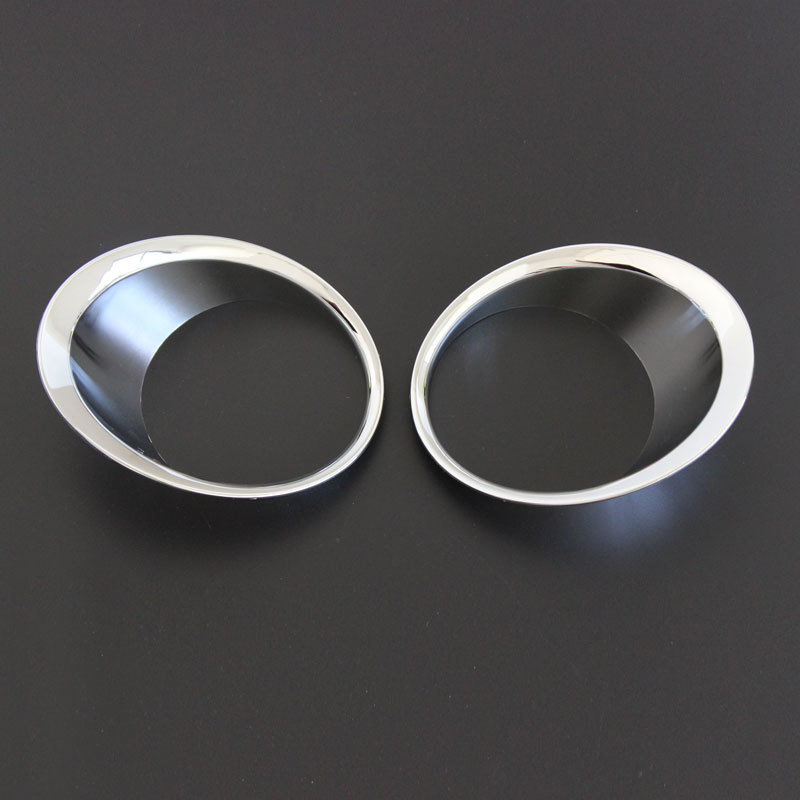 FJ150 FRONT FOG LIGHT COVER