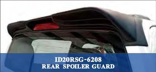 DMAX 20 REAR SPOILER GUARD