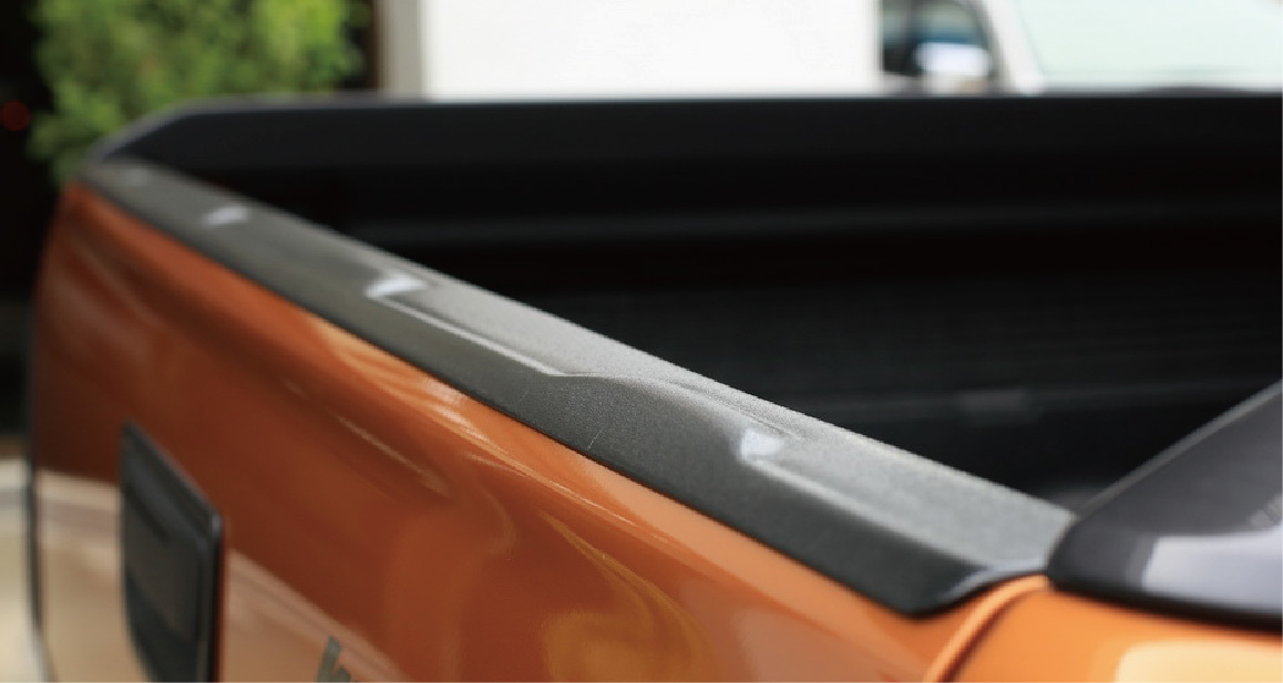 RANGER 18 REAR GUARD