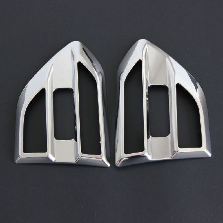 EVEREST 15 SIDE LAMP COVER