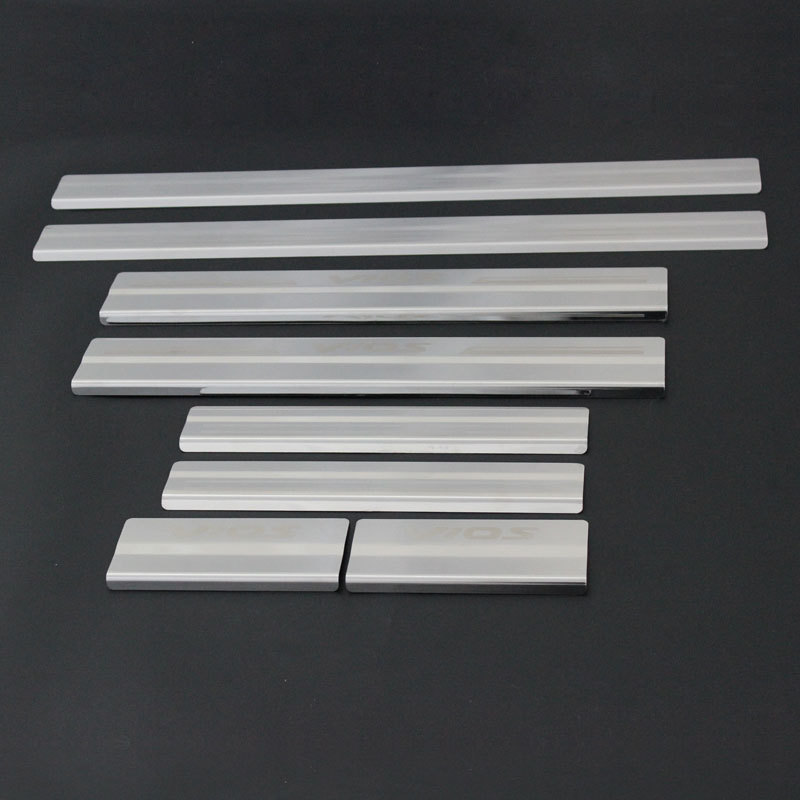VIOS 14 DOOR SILL