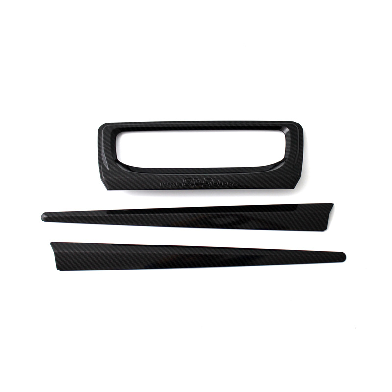 BT-50 12 TAIL GATE COVER