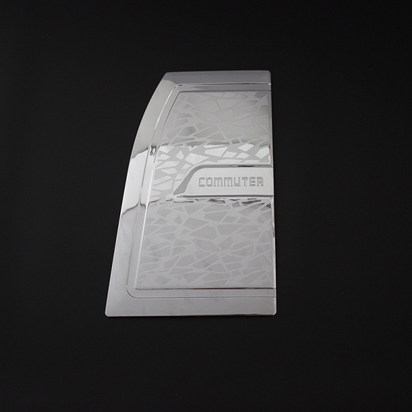HIACE 19 TANK COVER