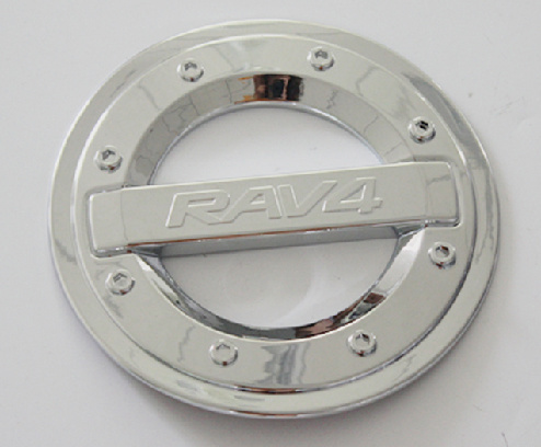 RAV4 14 TANK COVER