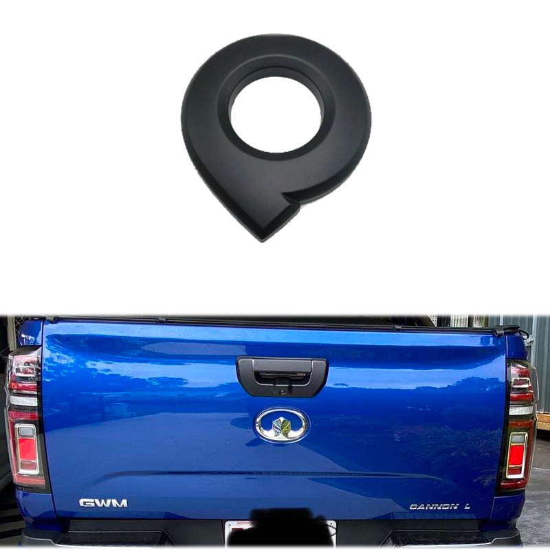 GREAT WALL  POER 21 TAIL GATE  Logo
