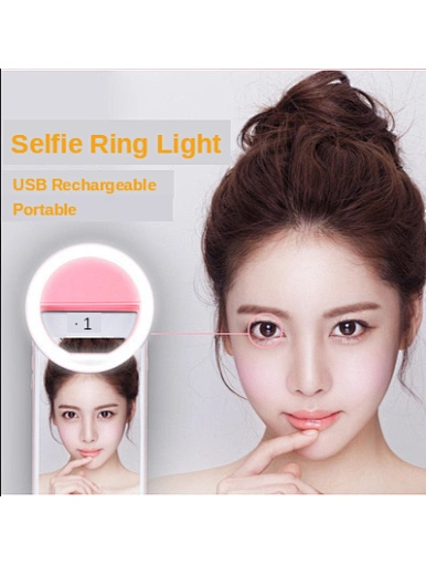light ring,ring light,ring light led light,led light ring light,ring ring ring ring ring ring ring ring ring ring
