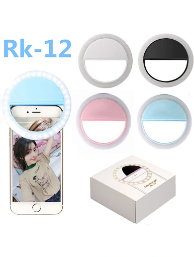 light ring,ring light,ring light led light,led light ring light,ring ring ring ring ring ring ring ring ring ring