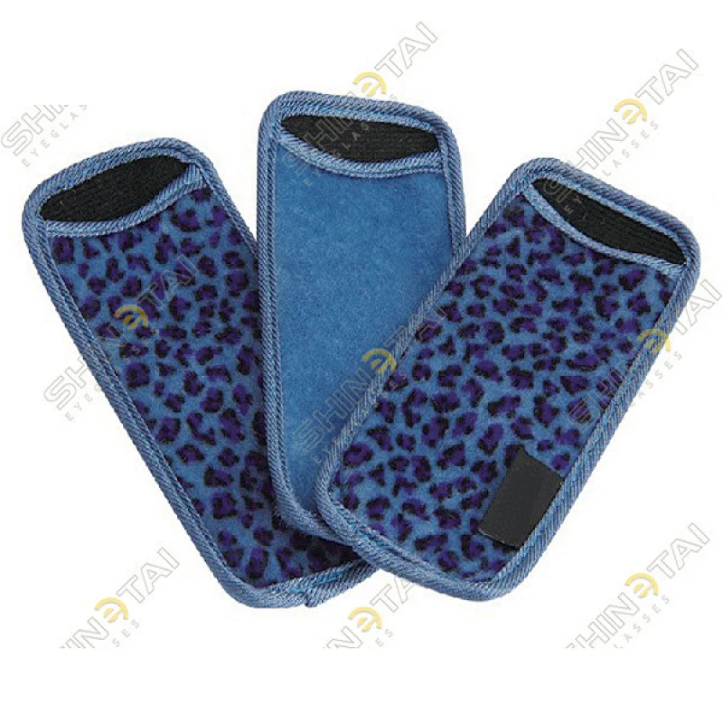 Leopard Fantastic Glasses Carry Pouch
