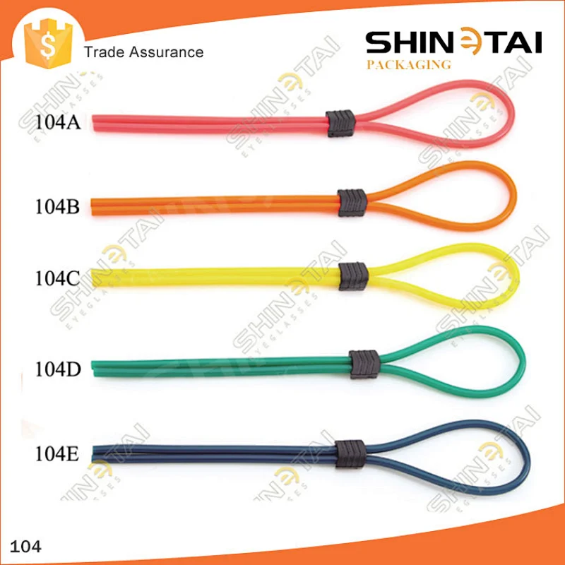 Eyeglasses Accessories Rope