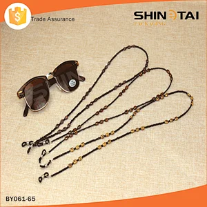 Vintage Style Pearl Eyeglasses Chain Bead  Sunglasses Strap